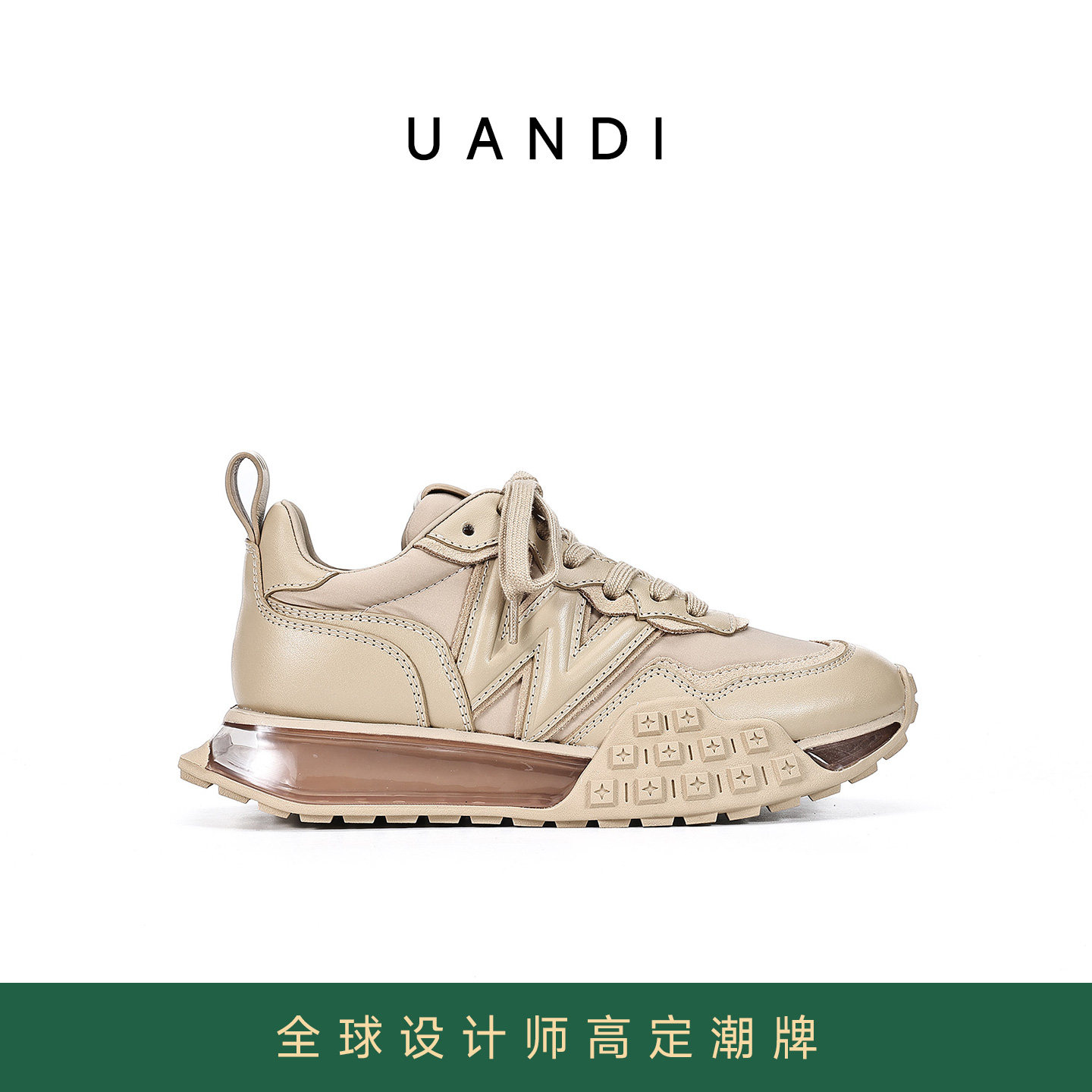 UANDI潮牌慢跑鞋真皮透气