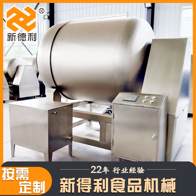 不锈钢酱牛肉入味机器预制菜腌制设备商用鱼片变频真空滚揉机定制