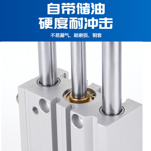 双轴带磁气缸TCL12/16/20/32X10S 20S 25S 30S 40S 50S 60S