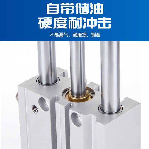 双轴带磁气缸TCL12/16/20/32X10S 20S 25S 30S 40S 50S 60S