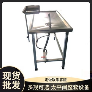 供应动物解剖设备养殖场不锈钢小动物解剖台猫狗解剖台宠物手术台