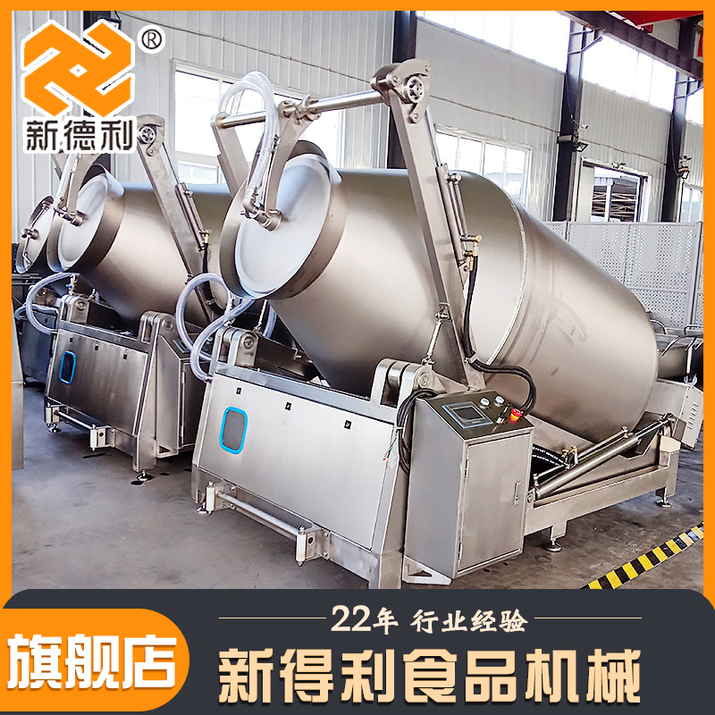 不锈钢腊肉腌制机器全自动炸鸡真空滚揉机商用鸭脖鸡翅入味设备