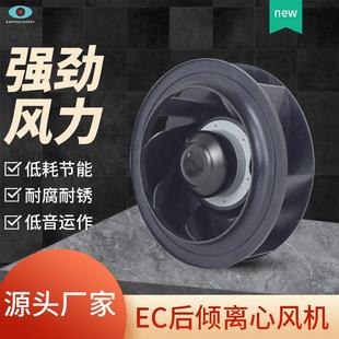 厂家供应后倾离心叶轮防腐防爆离心风机叶轮碳钢不锈钢镀锌板叶轮