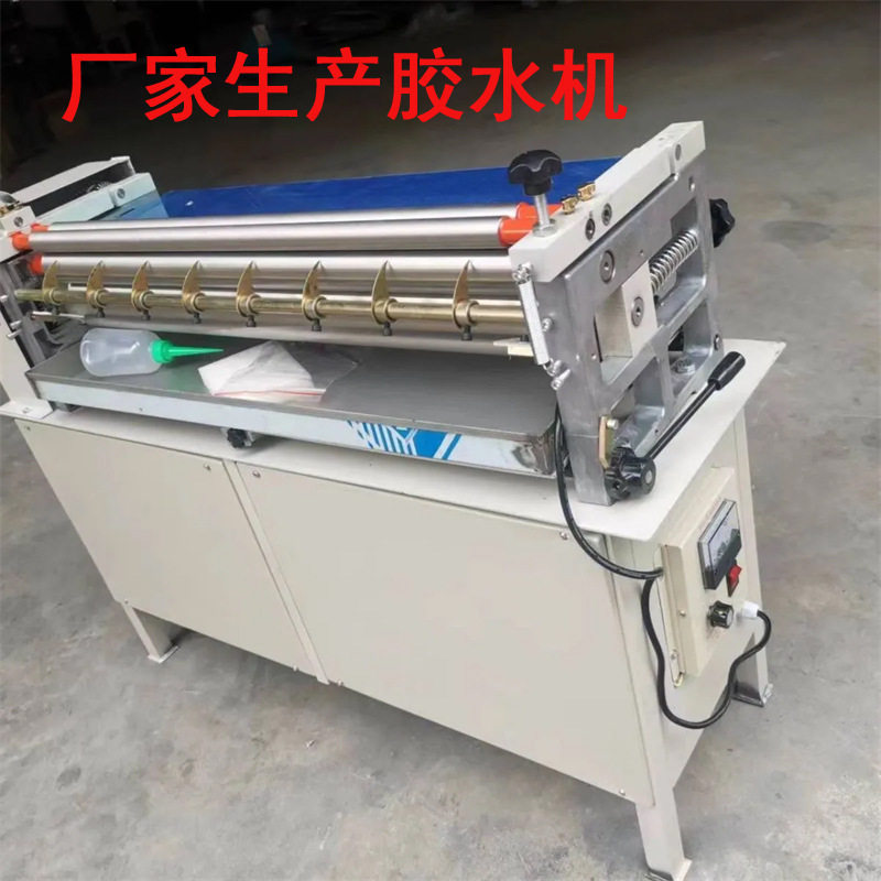 胶水机白乳胶机果冻胶热溶胶水机木板冷胶机720胶水机裱纸热胶机,机械设备,其他机械设备,淘宝优惠券,粉丝福利购,淘宝优惠卷