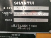 WP12G240E306推土机SD22发动机总成