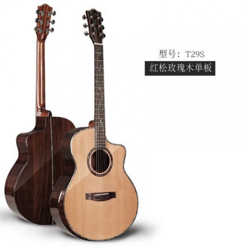 朗声单板民谣木吉他41寸电箱指弹初学者男女生学生吉它,电子元器件市场,电线扎带/束线带,淘宝优惠券,粉丝福利购,淘宝优惠卷