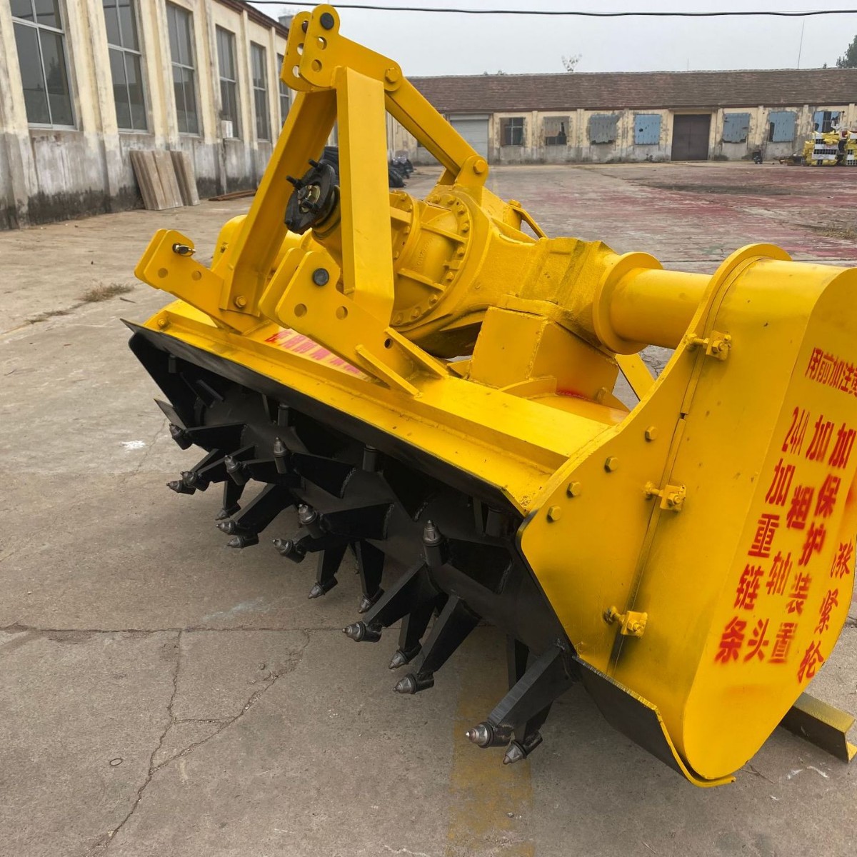 路面修整拌和机  农田地粉碎旋耕机  多功能拌和机  节能环保