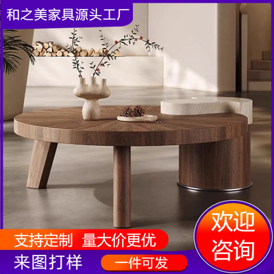 2024款意式洞石茶几中古风设计师实木客厅现代复古圆形轻奢家用