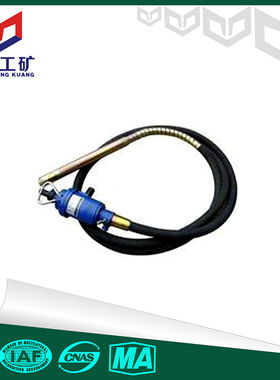 ZNF50风动振动器方头气马达FRZ50插入式混凝土振动器6米4米