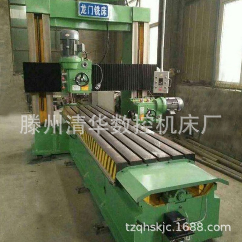 供应LMX4012龙门铣床LMX3012/2012 铣床4米龙门铣床