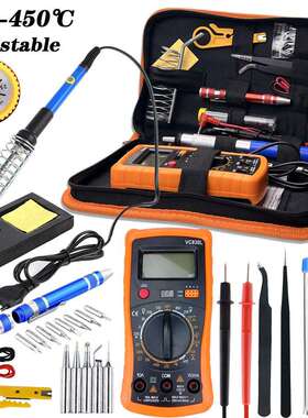 美规/欧规110V/220V60W可调温电烙铁内热电焊笔万用表组合工具套