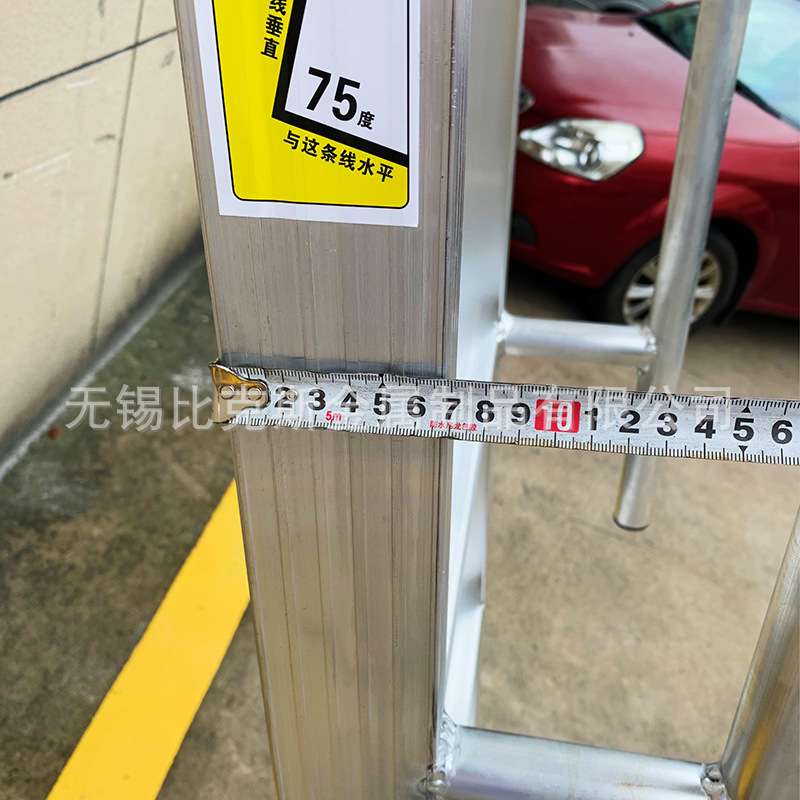 铝合金登高安全扶手梯 户外阳台楼顶室内加厚爬梯挂钩扶手直梯