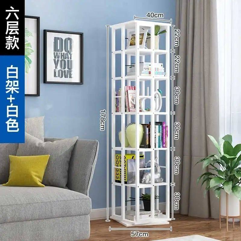 钢艺旋转书架创意360度书柜落地收纳置物架儿童多层架学生cd书T&,电子元器件市场,电线扎带/束线带,淘宝优惠券,粉丝福利购,淘宝优惠卷