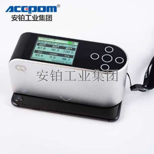 英国罗伯特鲜映性雾影仪Rhopoint IQ 2060峰值反射率成像质量仪