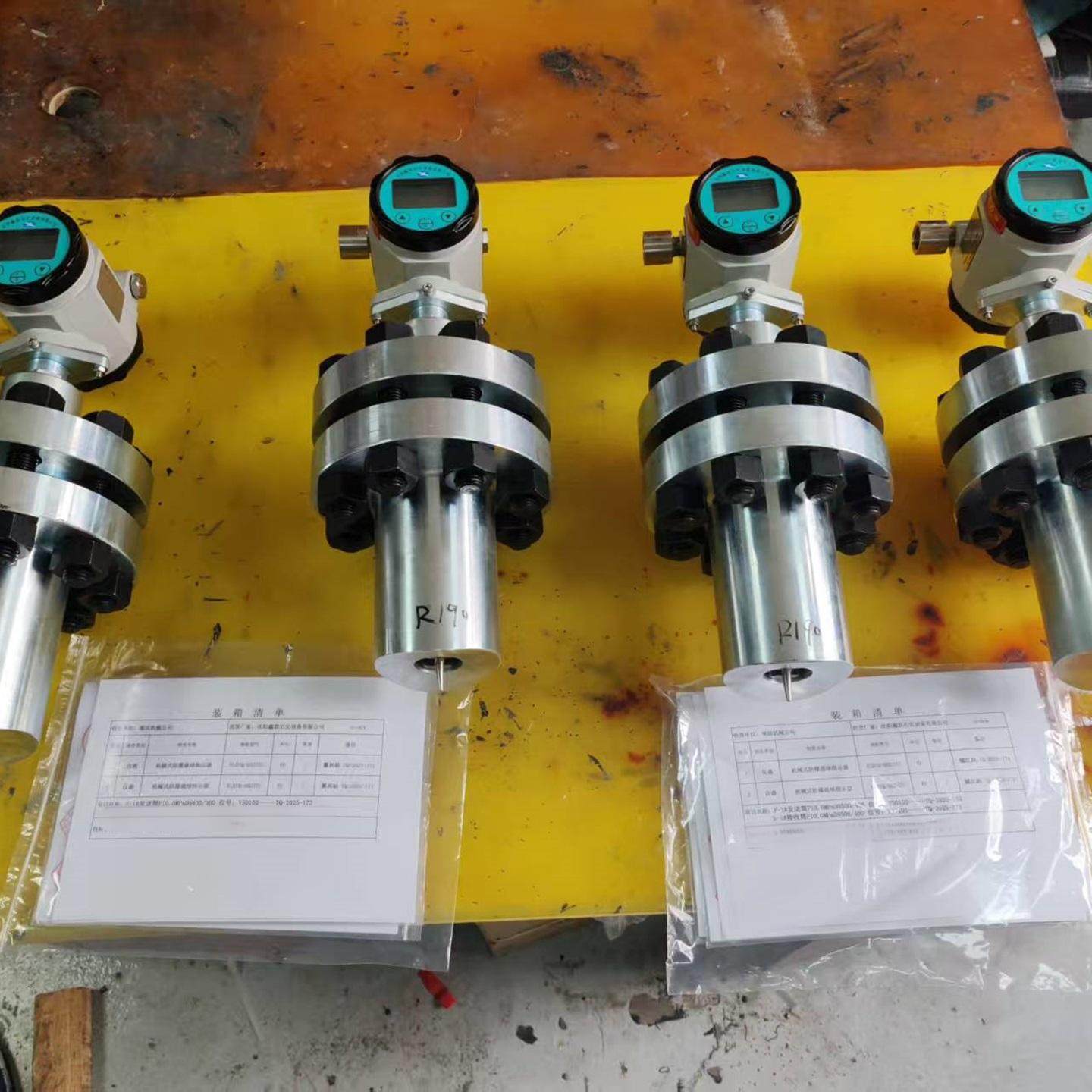 数码显示式通球指示器 型号:SXH01-XLBTQ-02D（F）库号：M410482