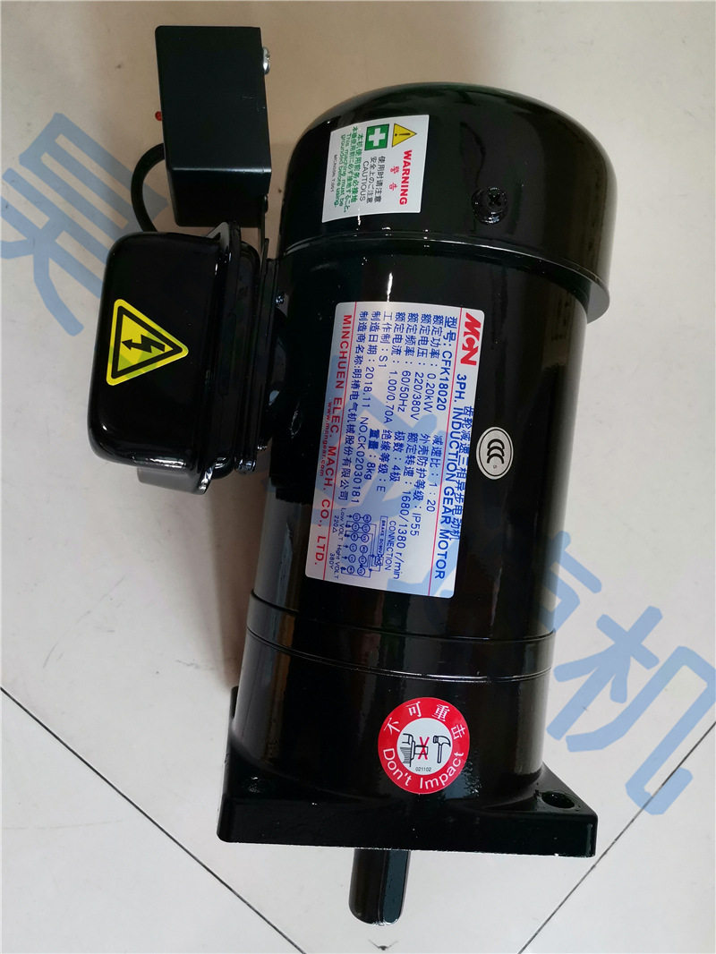BT30圆盘刀库驱动电机 CFK18020 NFK18020 明椿立式刀盘刹车马达