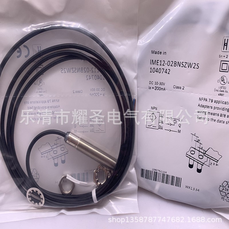 交流接触器线圈 3TF5022-0XG2 全新现货