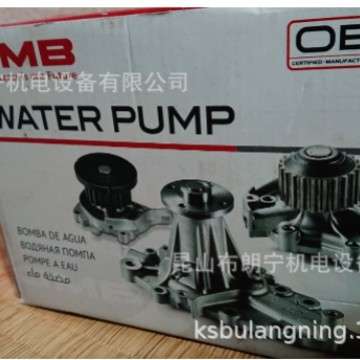 日本GMB汽车GUDUMP-2  GUIS-54 GUIS-55 GUIS-56万向节轴承