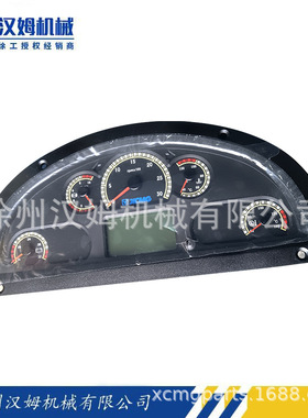 徐工配件 徐工备件803545179 A2C84438000-500FNWC 组合仪表