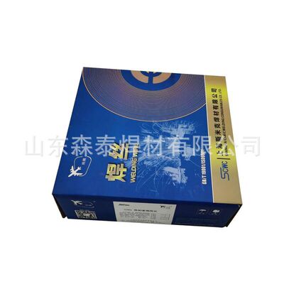 销售L201(料201)高磷铜纤料 BCu93P-A/BCuP-2上海斯米克焊材