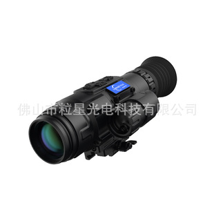 longot朗高特AL350P/AL360P/AL650P热成像仪热成像苗搜苗两用型