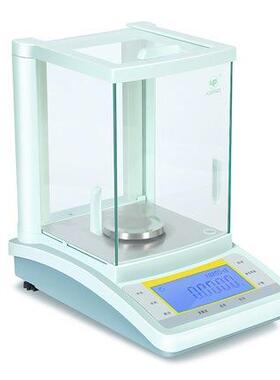 FA1004B/FA1004C电子分析天平/100g/0.1mg