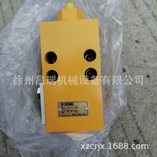 徐工起重机吊车原厂CCBH140/200-2/4.5K1变幅平衡阀803075273配件