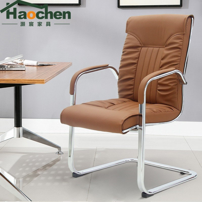 办公椅电脑椅家用弓形椅书房书桌椅皮椅会议椅简约会客座椅职员椅