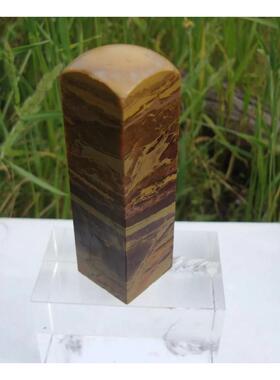 1523号3*3*10CM精品叶腊石木纹图纹石料印章章料金石篆刻书画章