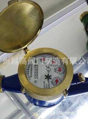 宁波宁桥水表有限公司LXS-20E-15E-25多流干式全铜自来水防冻水表