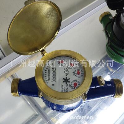 宁波宁桥水表有限公司LXS-20E-15E-25多流干式全铜自来水防冻水表