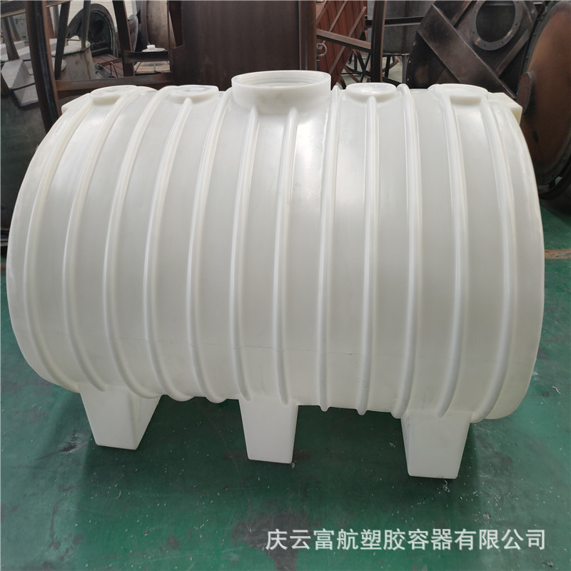 张家口市阳泉县卧式3立方塑料罐 3吨卧式塑料罐 3吨化工塑料桶