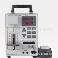 Rheo TEX SD-700II鱼糜弹性测试仪