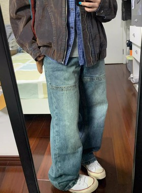 美式复古做旧水洗拼接设计感宽松牛仔裤女街头潮流百搭直筒长裤子