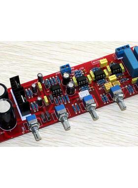 YJ0016-2.1 NE5532音调板  前级板