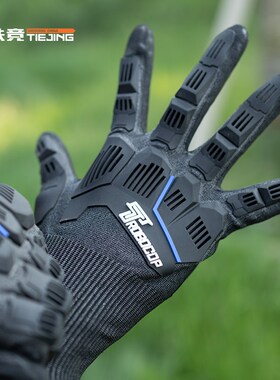 铁竞机械战甲2.0防割手套A9防割全指触屏多功能5级X防割战术手套