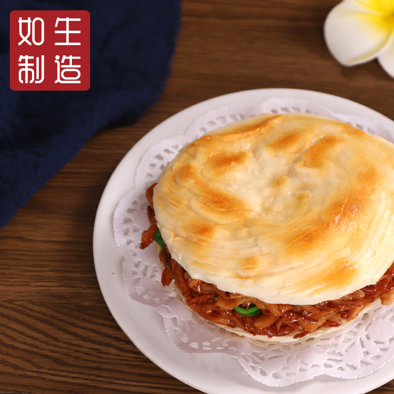仿真陕西肉夹馍模型假老潼关肉夹馍样品仿真N食品食物模型影视道