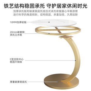 沙发边几轻奢高级感客厅家用岩板小桌子玻璃休闲阳台Y小圆桌茶几