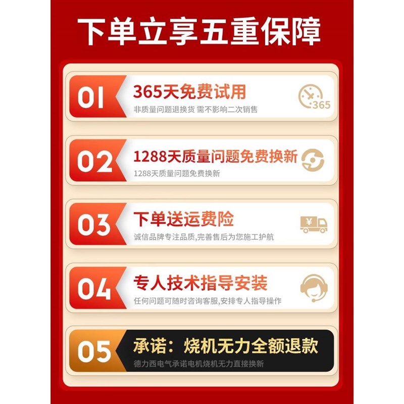 电气充电式抽水泵家用小t型浇菜神器户外农用灌溉浇地浇水机