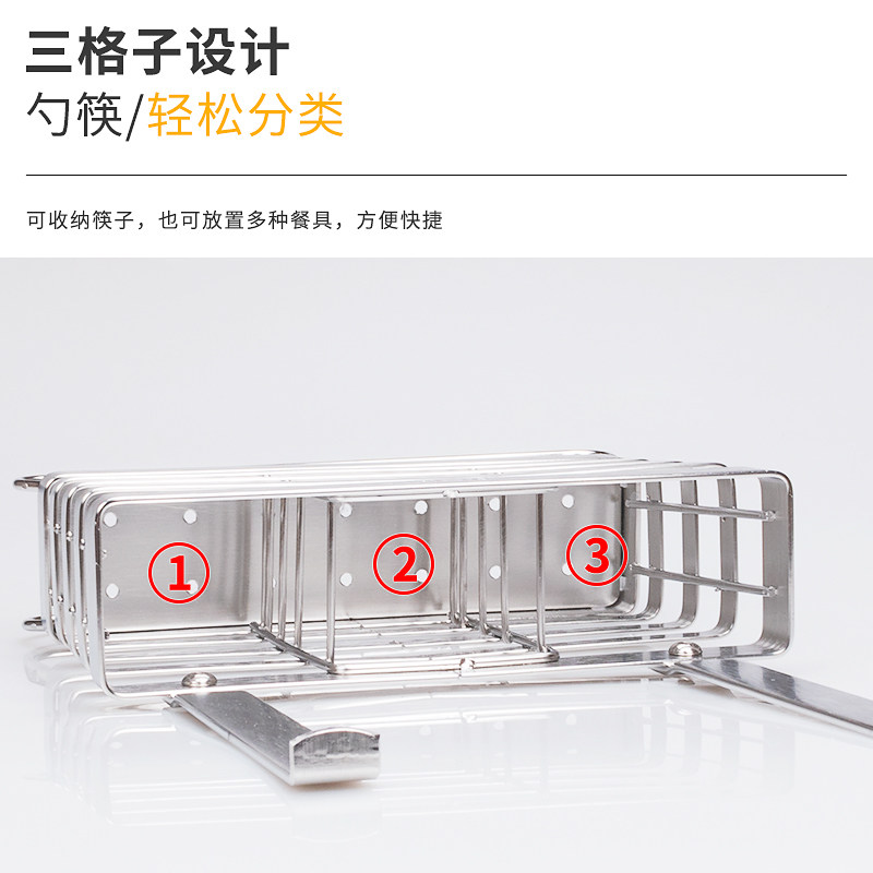 快子搂筷子筒兜厨房筷子篓挂式家用快蓝子J不锈钢筷子笼304筷子架