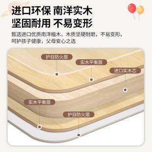 写作业专用课桌 可升降实木儿童学习桌书桌v小学生家用书桌椅套装