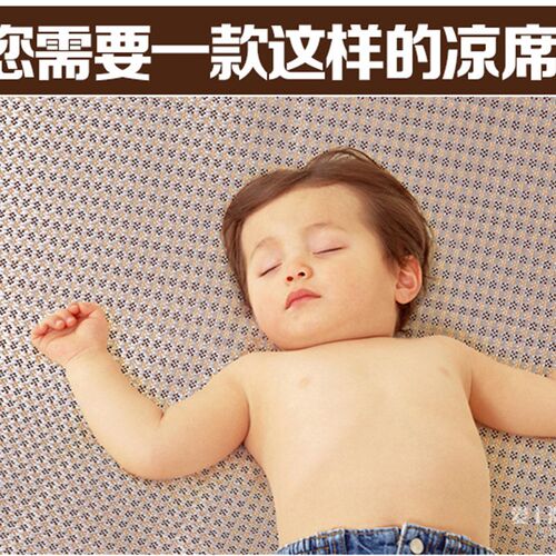 冰丝凉席三件套夏季冰丝席r藤席1.8m床折叠1.5单双人空调席2米席