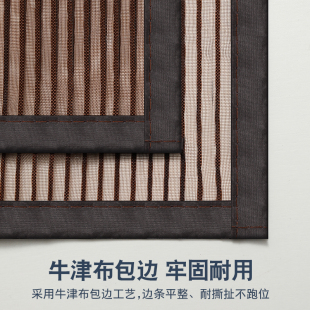 沙 金刚网防蚊门帘魔术贴磁吸纱门隐形家用帘子自粘磁铁纱Z窗自装