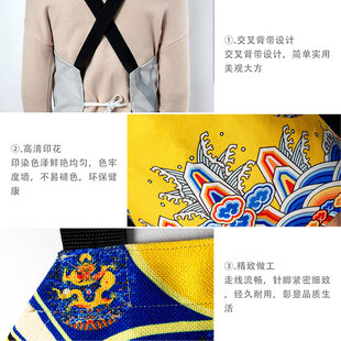 起贝龙袍围裙故宫防水创意中国风背心式棉麻N家用厨房防油围腰男