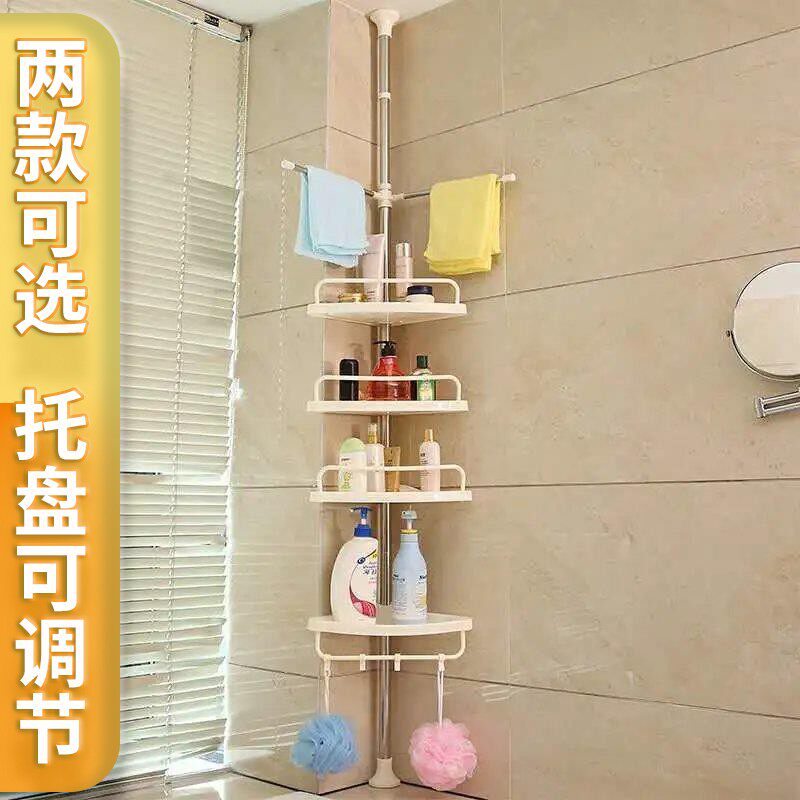 浴室顶天立地置物架不锈s钢卫生间厕所免打孔落地可伸缩多层三角