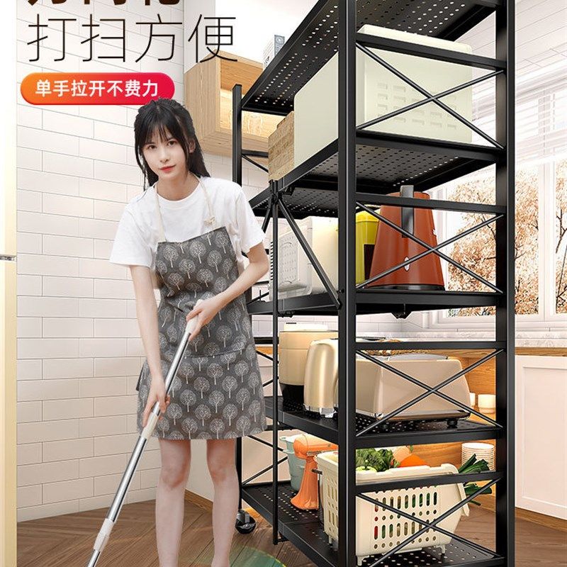 免安装折叠厨房用品置物架落地式多层烤箱放锅架微波炉Z储物收纳,厨房/烹饪用具,厨房置物架/置物柜/角架,淘宝优惠券,粉丝福利购,淘宝优惠卷