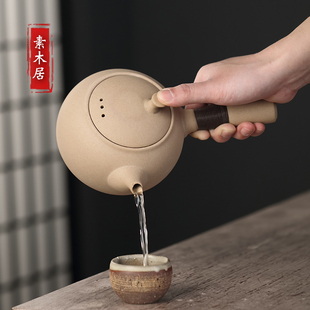 麦饭石陶壶泡茶烧水壶家用陶瓷复古煮茶K器煮茶壶小型电陶炉套装