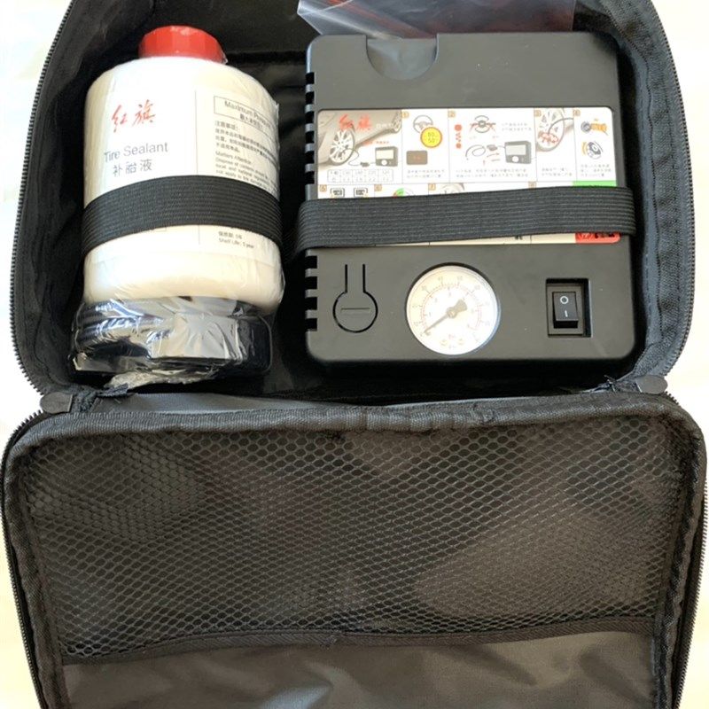 红旗原厂打气泵12Vp车载电源充气泵赠送补胎液气门嘴各车型都适用,汽车用品/电子/清洗/改装,车载充气泵,淘宝优惠券,粉丝福利购,淘宝优惠卷