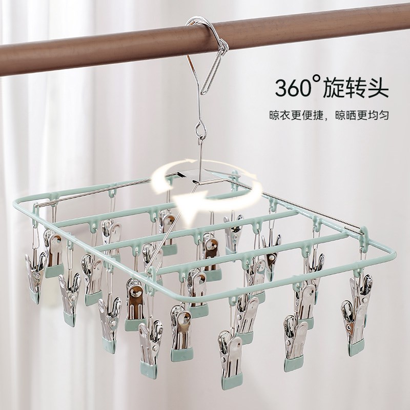 【自营】晒袜子晾晒m防滑夹子多功能防风多夹衣架宿舍家用内衣晾