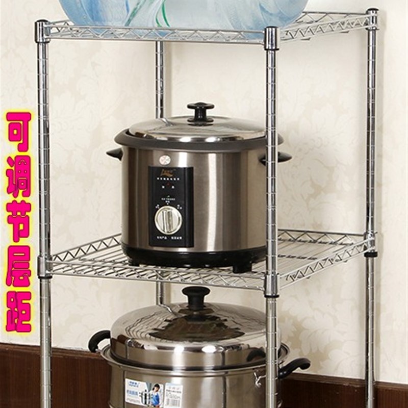 正方形置物架锅架盆架花架三层架不E锈钢色微波炉架菜架杂物架包